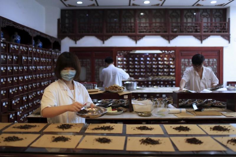 Medicina tradizionale cinese